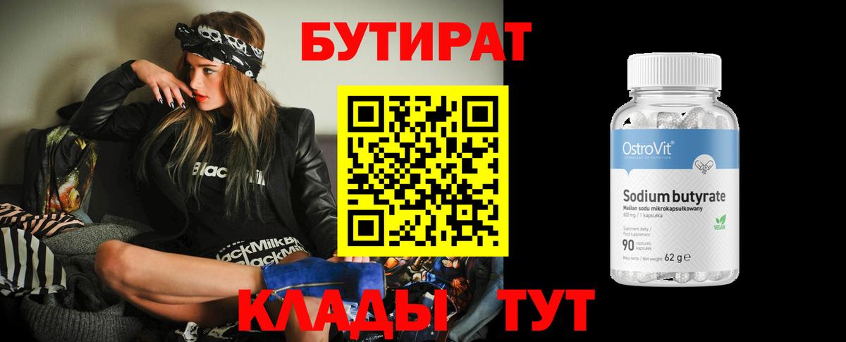 Гашиш Сердобск