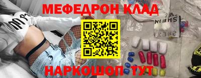 spice Пушкино
