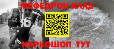 spice Пушкино