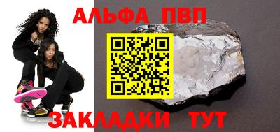 мет Пугачёв