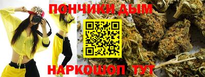 spice Пушкино