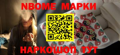 мет Пугачёв
