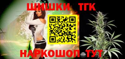 мет Пугачёв