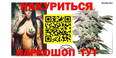 мескалин Пыть-Ях