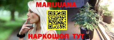 spice Пушкино