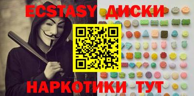 мет Пугачёв