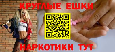 spice Пушкино