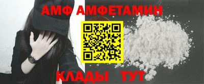 мет Пугачёв