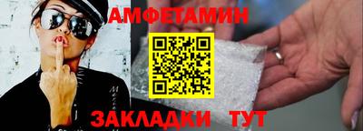 мескалин Пыть-Ях
