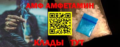 мескалин Пыть-Ях