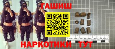 мет Пугачёв