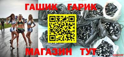 мескалин Пыть-Ях