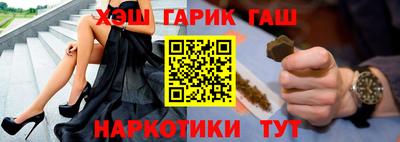 мет Пугачёв