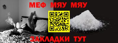 spice Пушкино