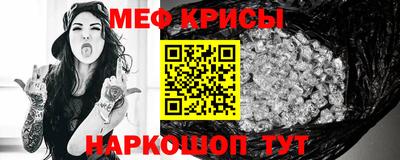 spice Пушкино