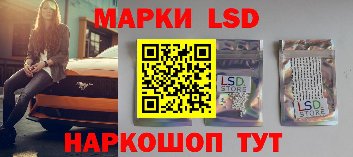 Сердобск  МЕТ  МЕФ кристаллы  Меф МЯУ МЯУ  COCAIN  Вейп ТГК  Вход с VPN  Амфетамин  